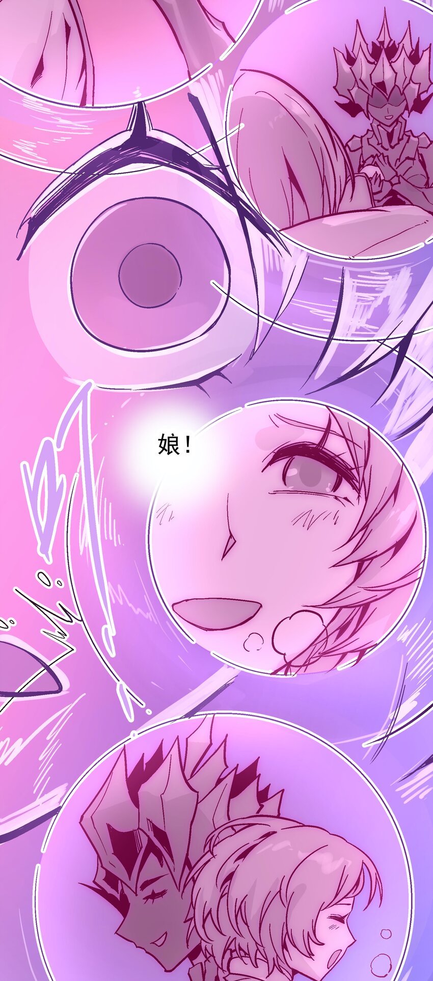 034 哀之泪(1/2)-第47话