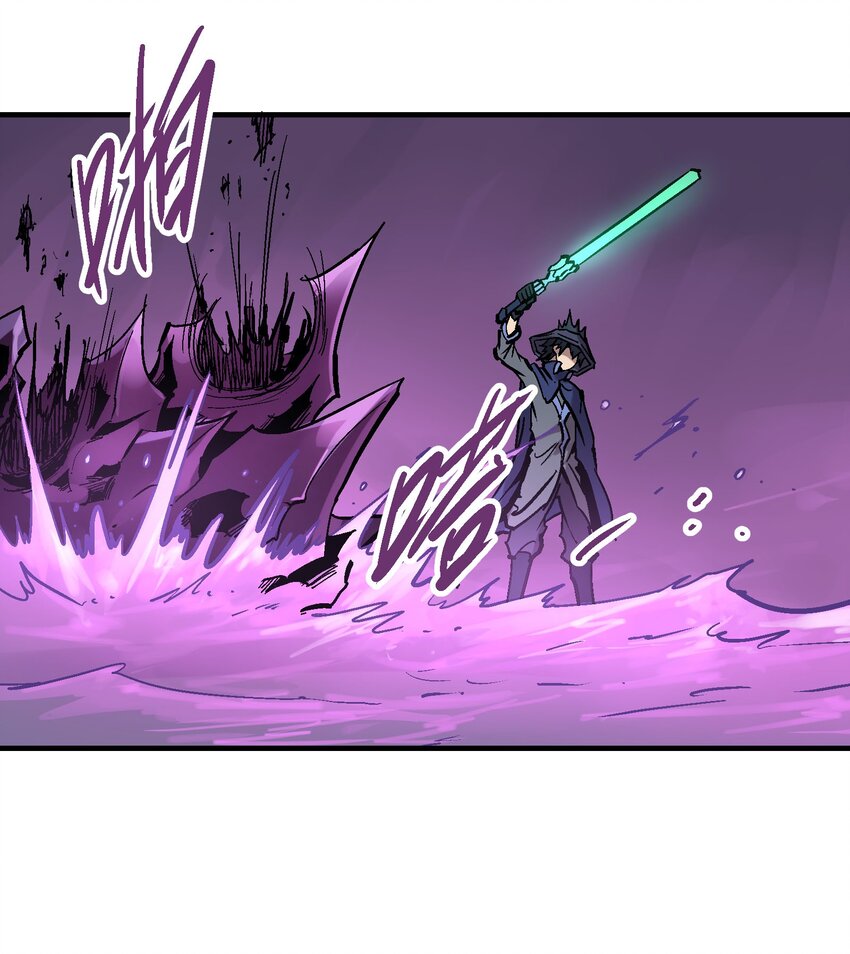 036 哀之瞳-第49话