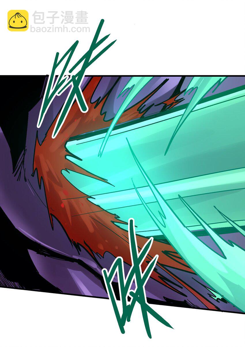 036 哀之瞳-第49话