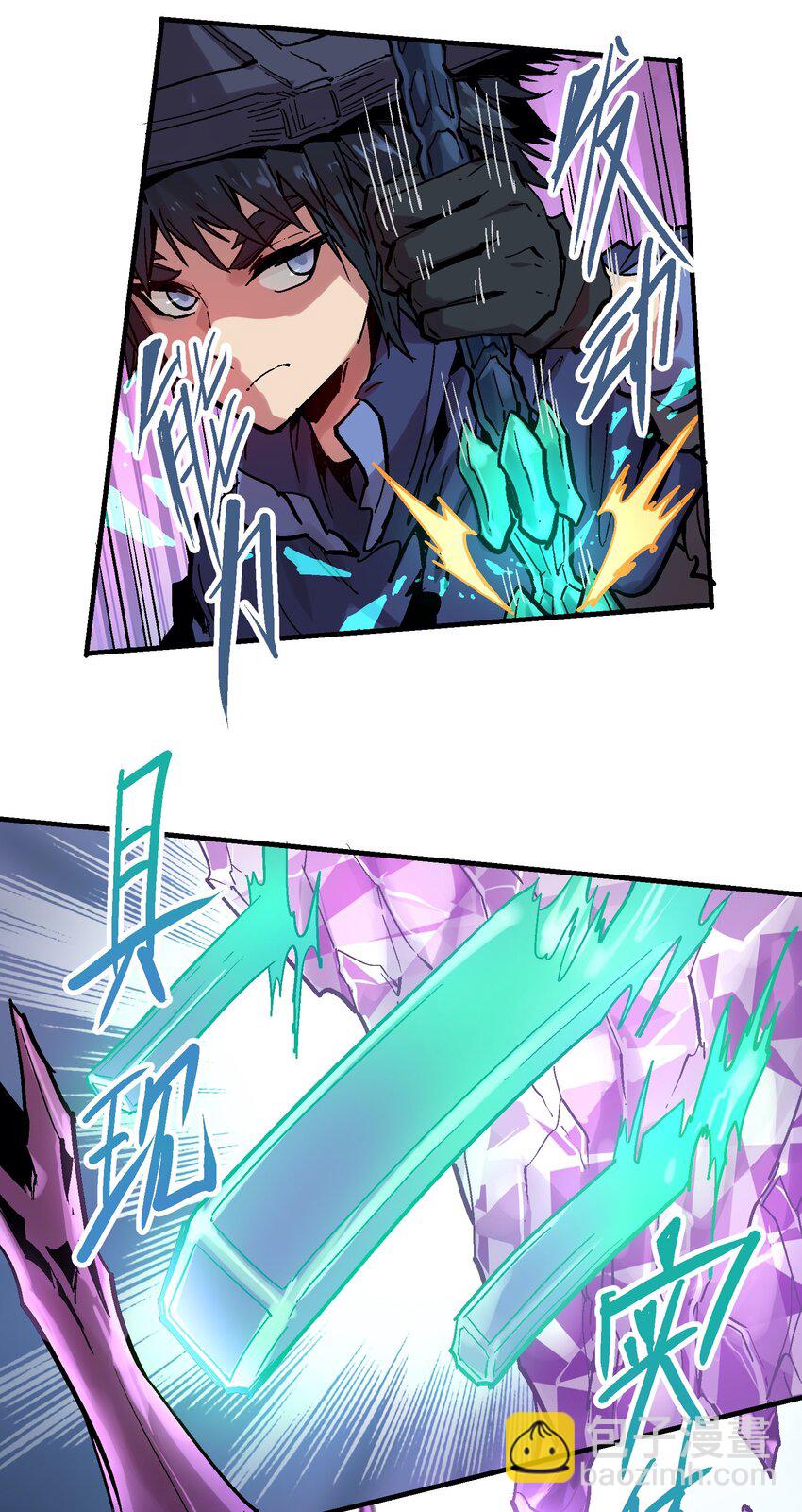 038 断魂泪-第51话