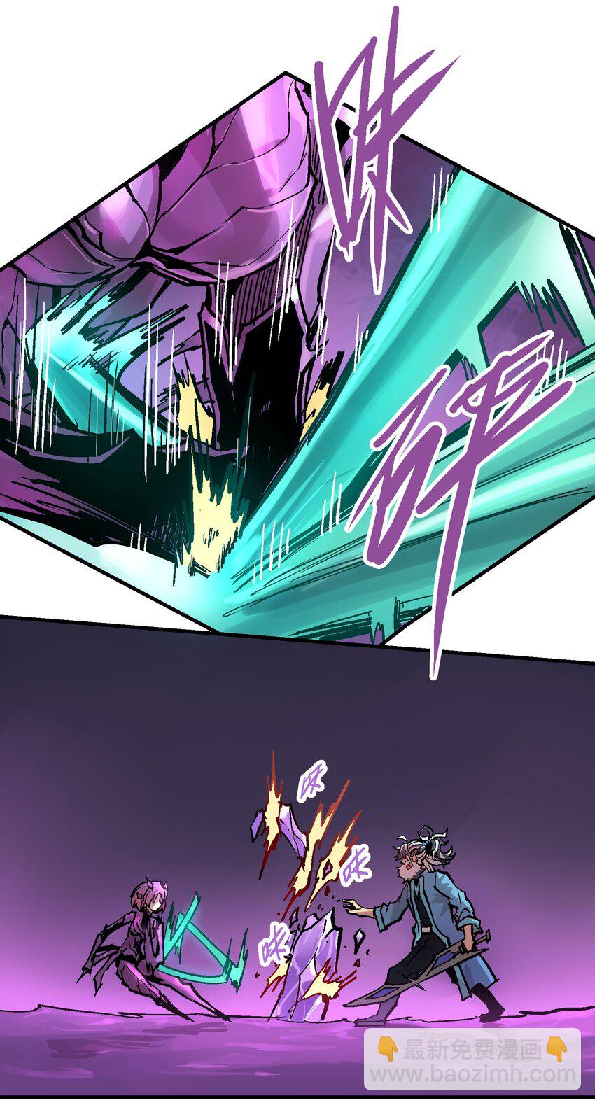 038 断魂泪-第51话