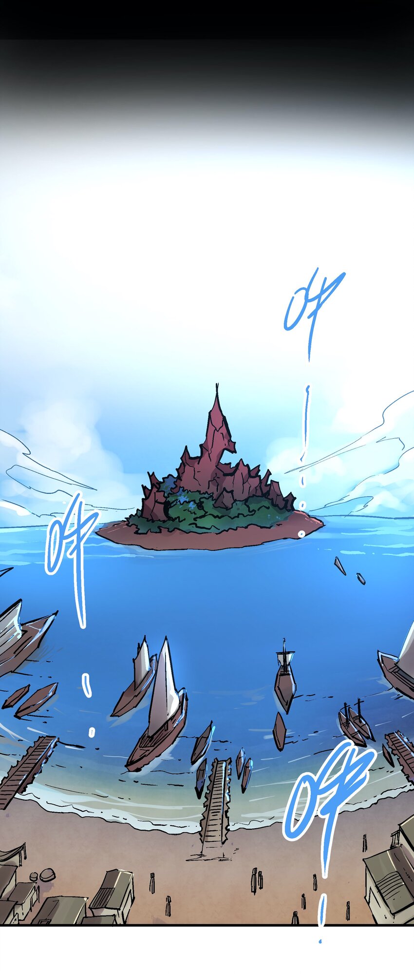 044 业火岛-第57话