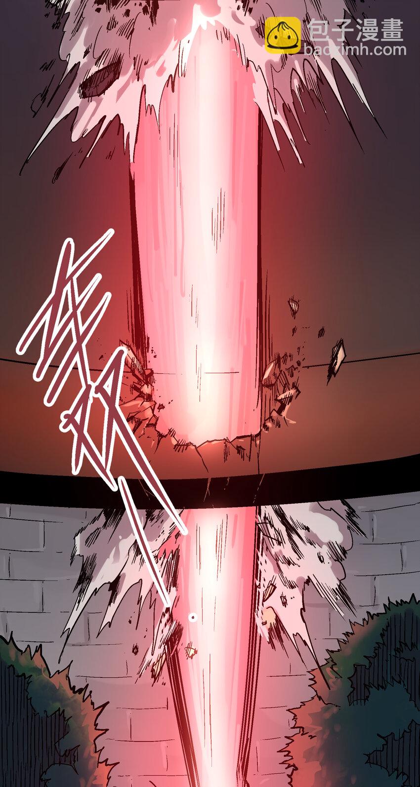 03-2 百变狐簪2(1/2)-第7话