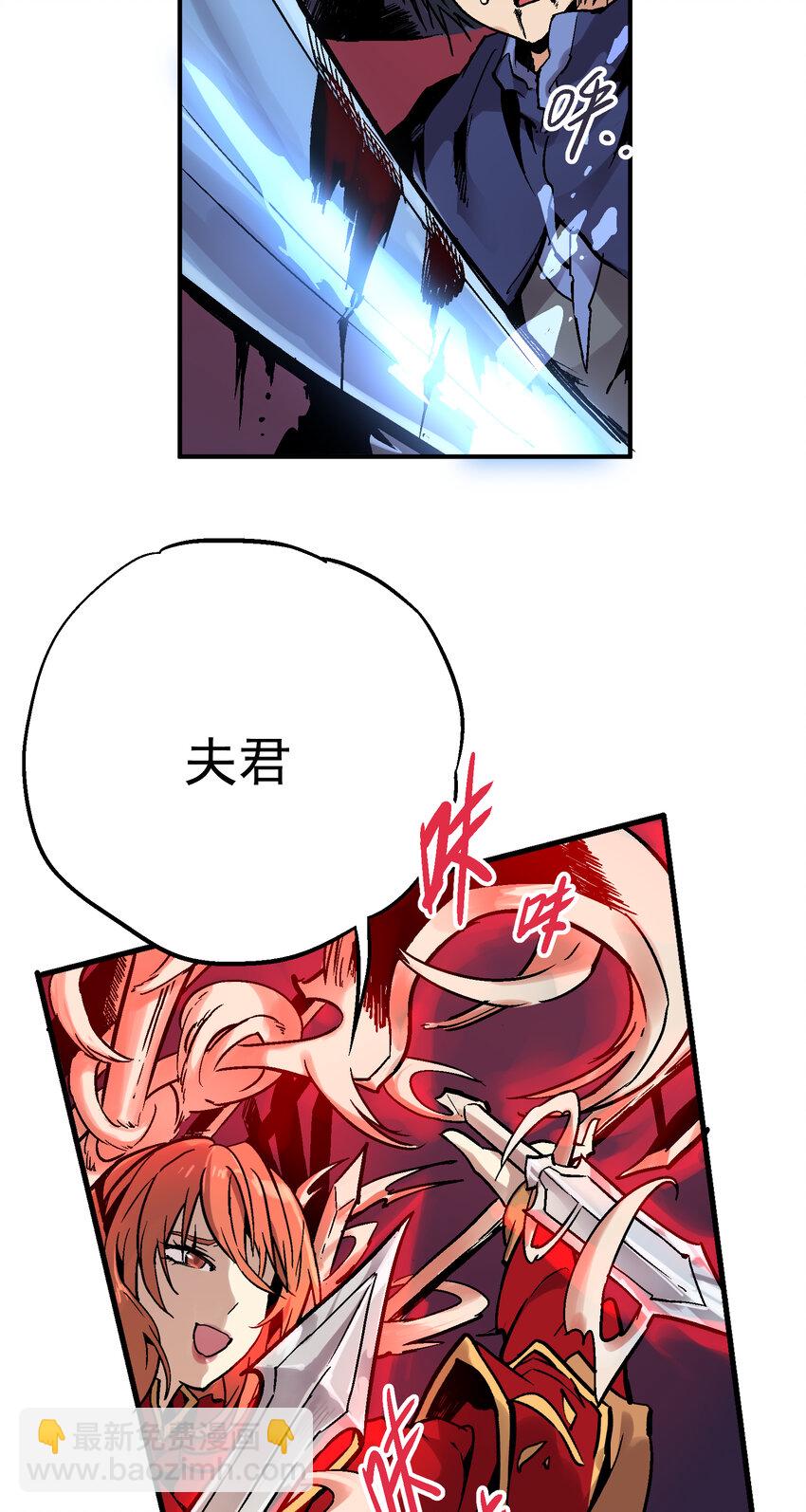 03-2 百变狐簪2(1/2)-第7话