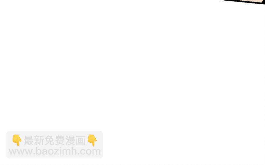 03-2 百变狐簪2(1/2)-第7话