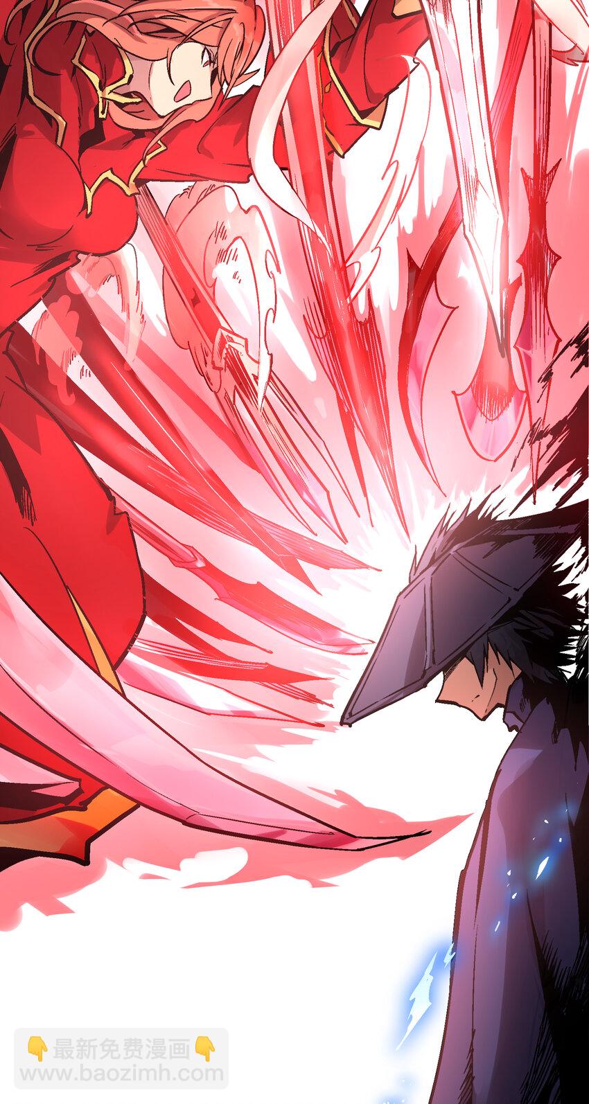 03-2 百变狐簪2(1/2)-第7话