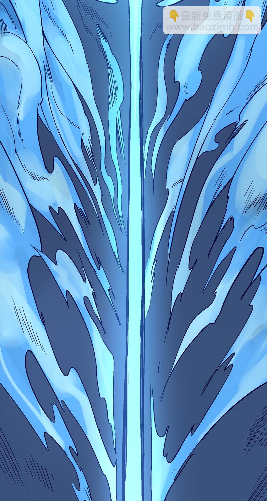 03-2 百变狐簪2(1/2)-第7话