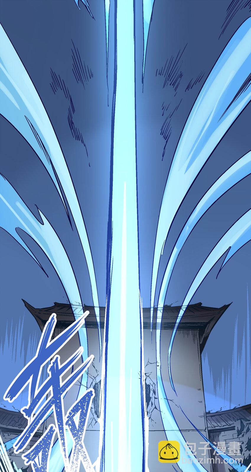 03-2 百变狐簪2(1/2)-第7话