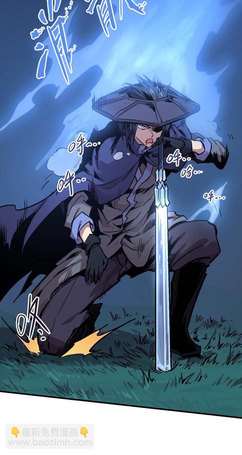 03-2 百变狐簪2(1/2)-第7话