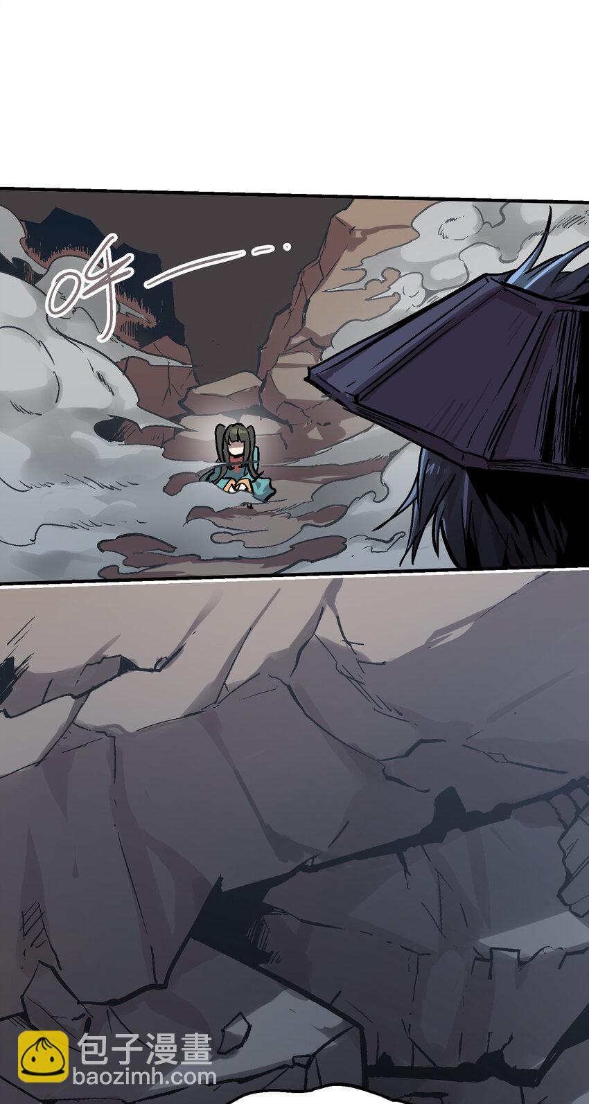 03-2 百变狐簪2(1/2)-第7话