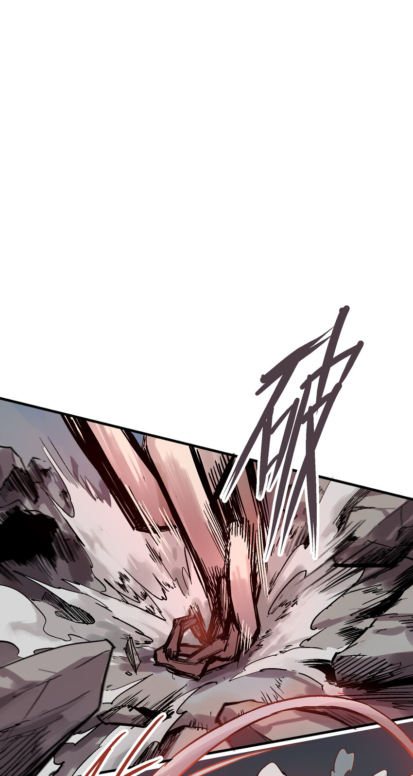 03-2 百变狐簪2(1/2)-第7话