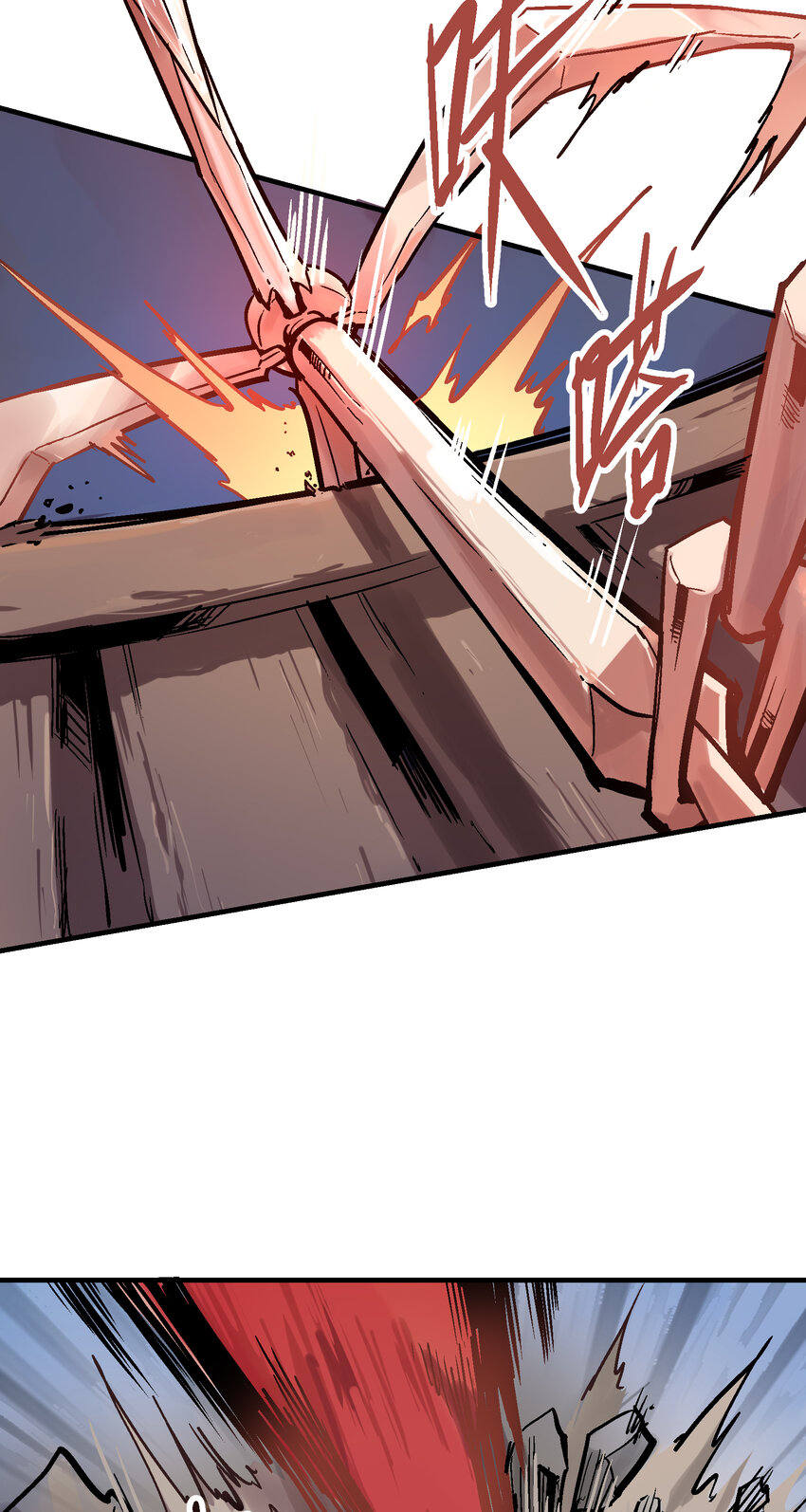 03-2 百变狐簪2(1/2)-第7话