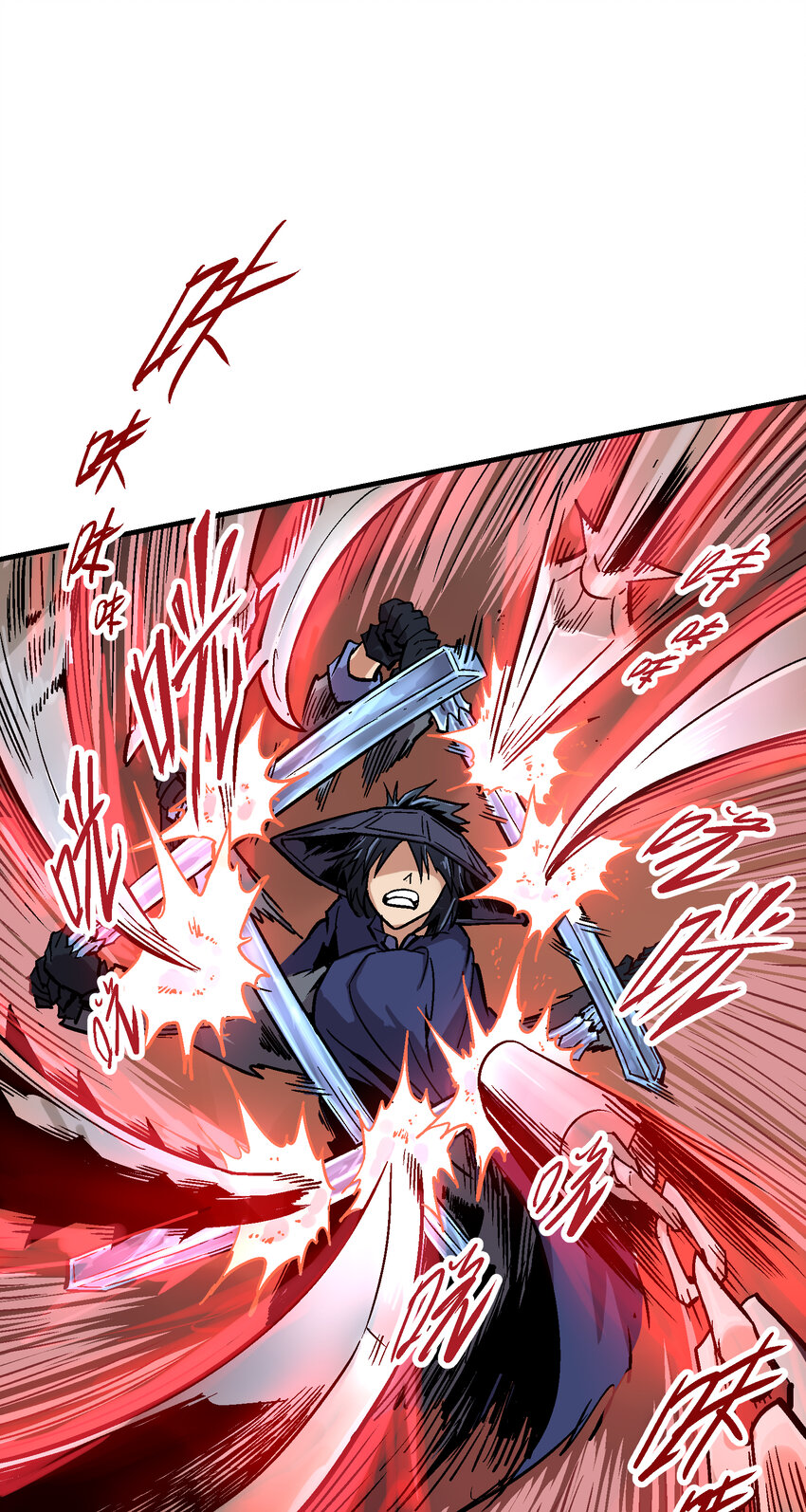 03-2 百变狐簪2(1/2)-第7话