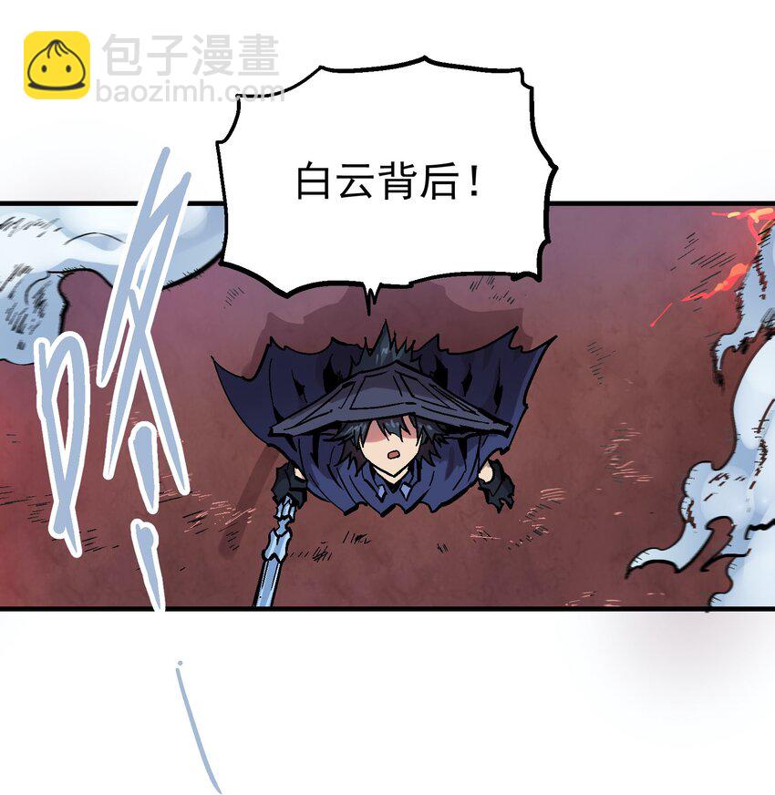 047 无影无踪-第61话