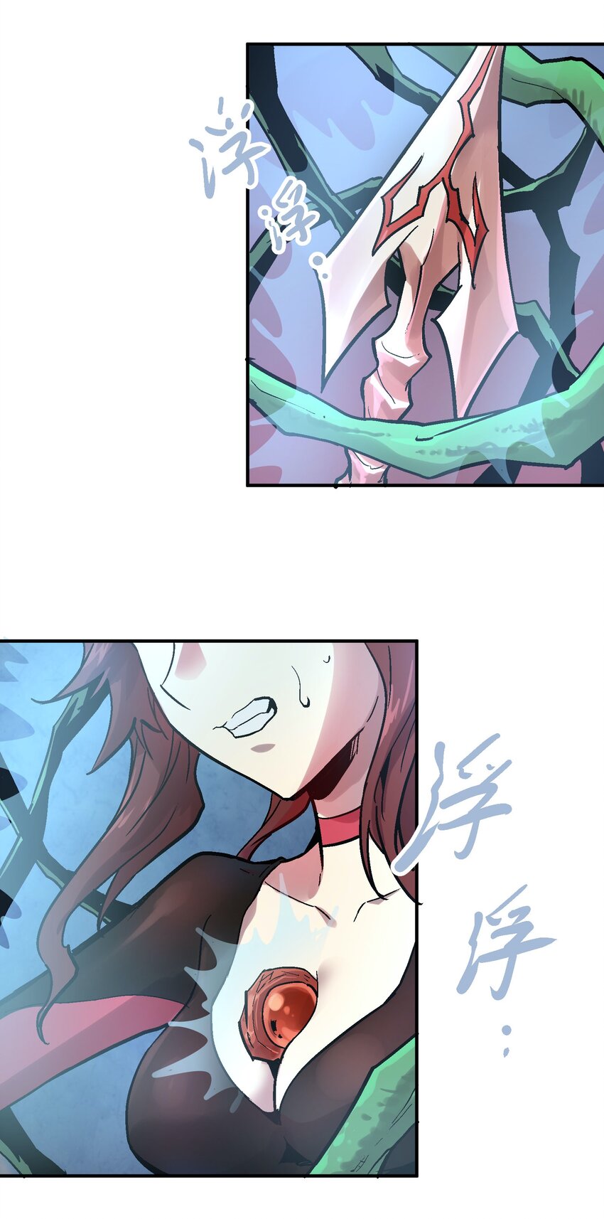 047 无影无踪-第61话