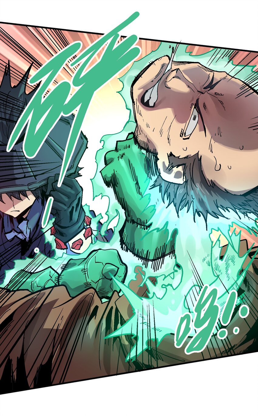 061 勾心斗角-第77话