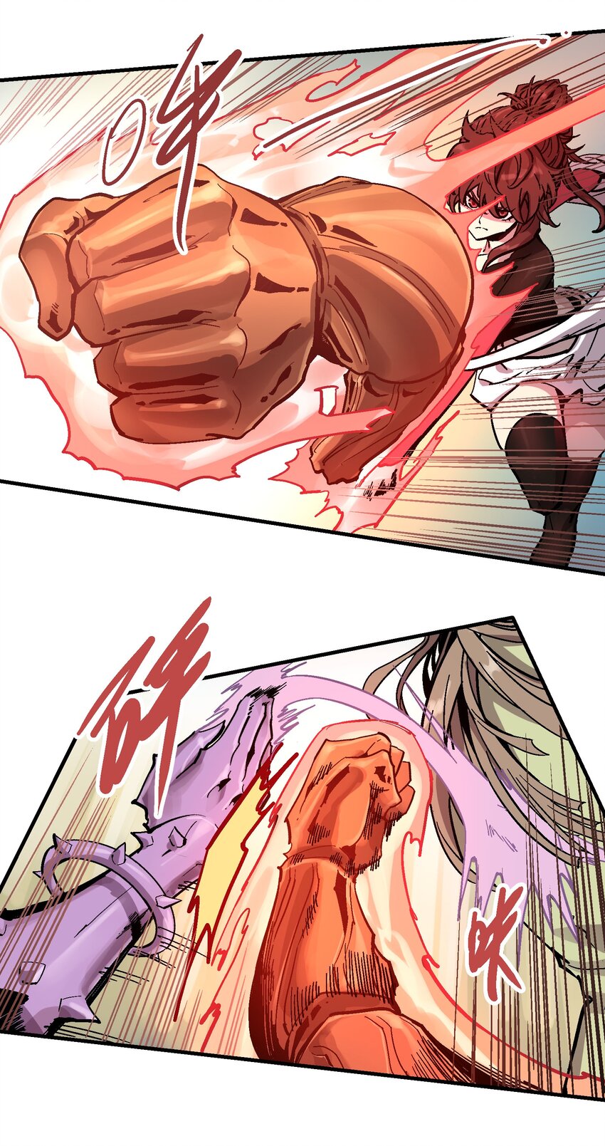 061 勾心斗角-第77话