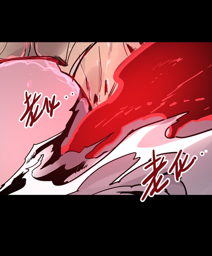 063 幕后黑手-第79话