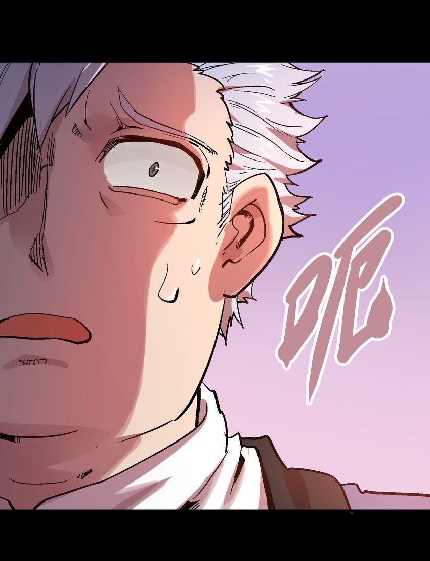 063 幕后黑手-第79话