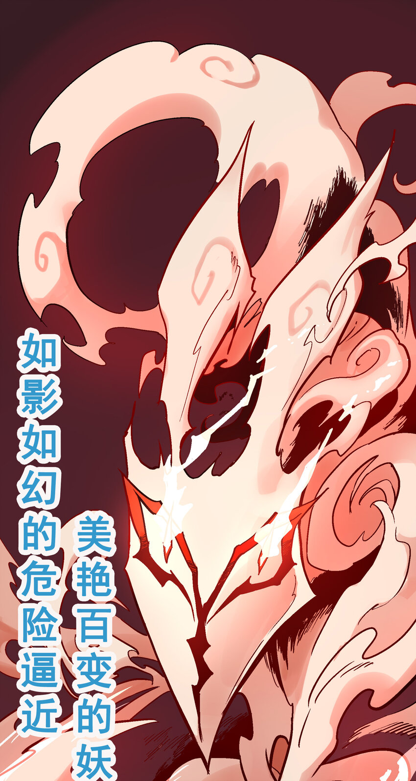 04-2 父子2(1/2)-第9话