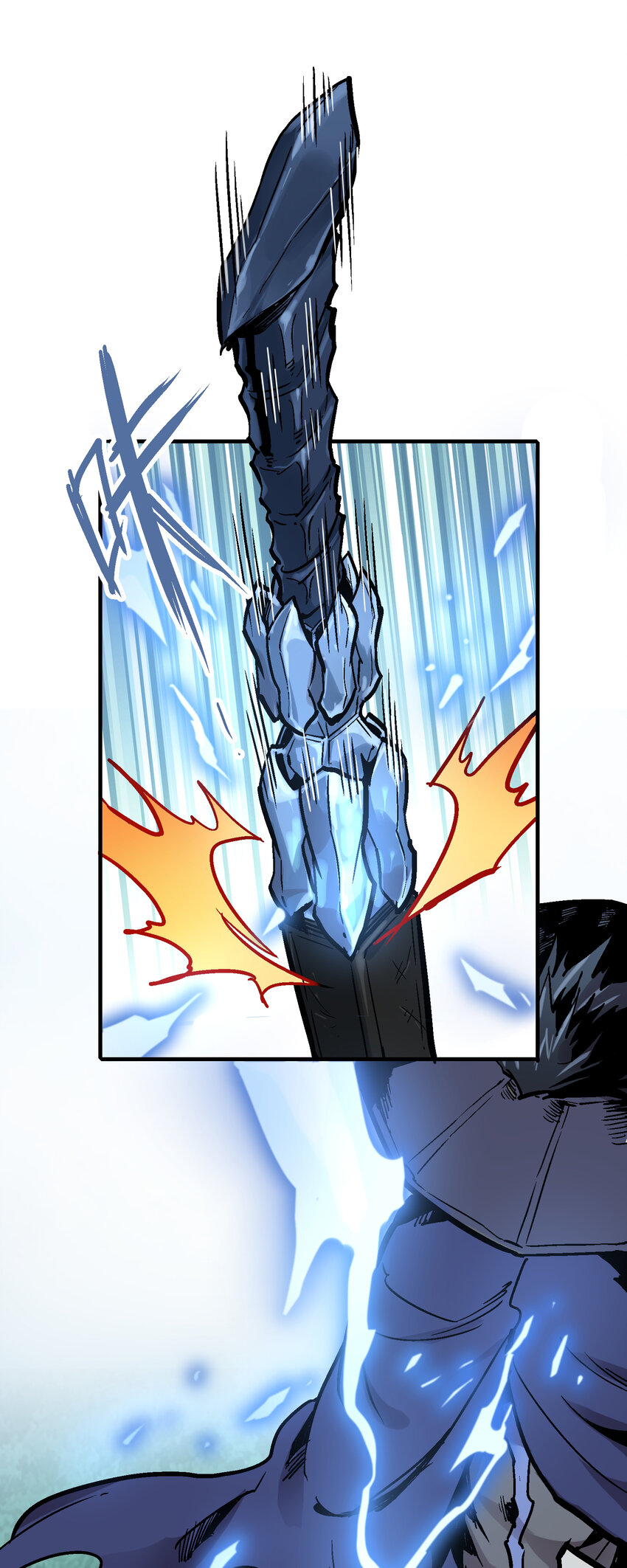 04-2 父子2(1/2)-第9话