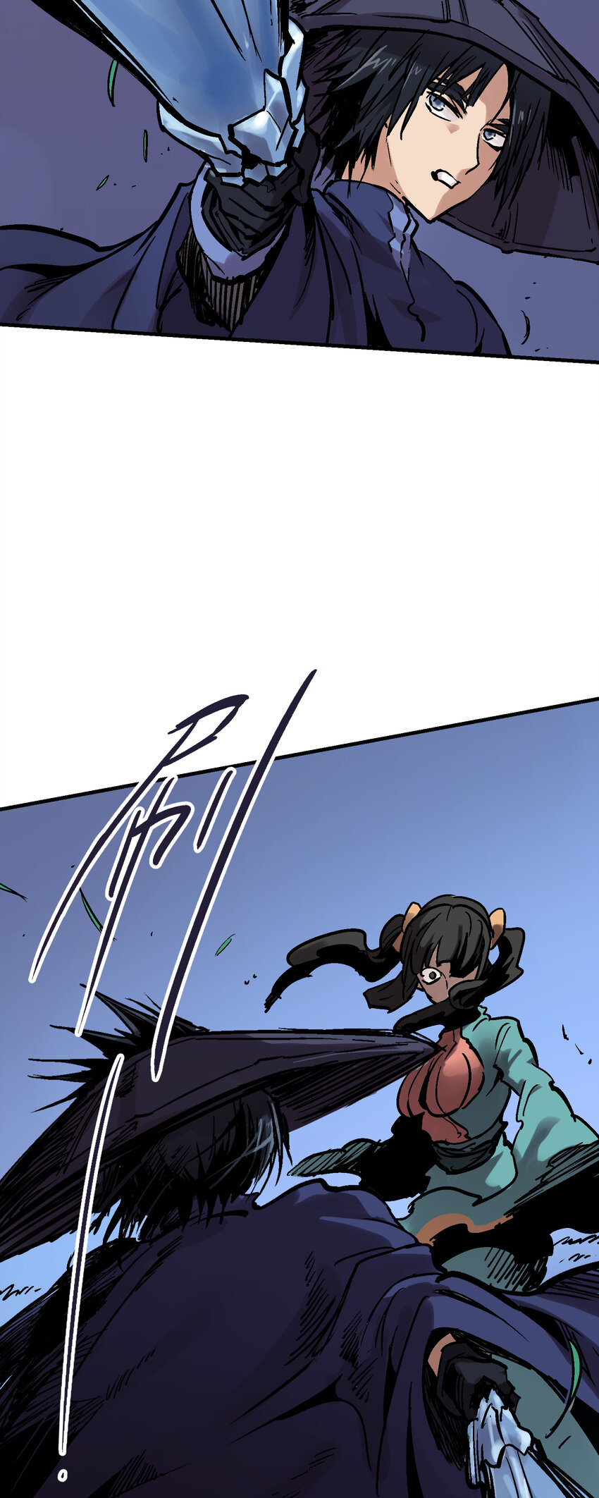 04-2 父子2(1/2)-第9话