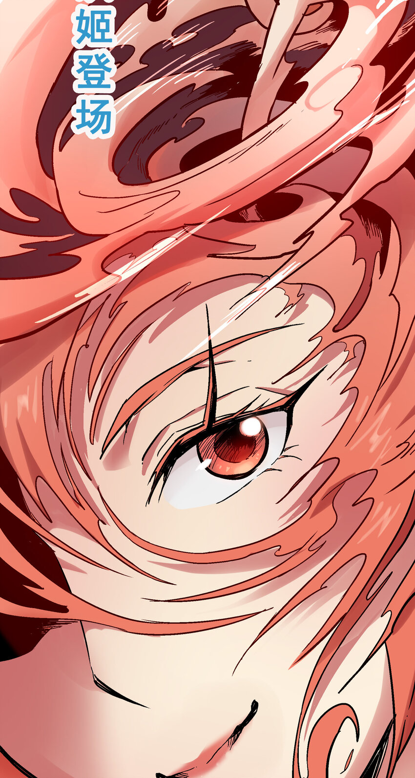 04-2 父子2(1/2)-第9话