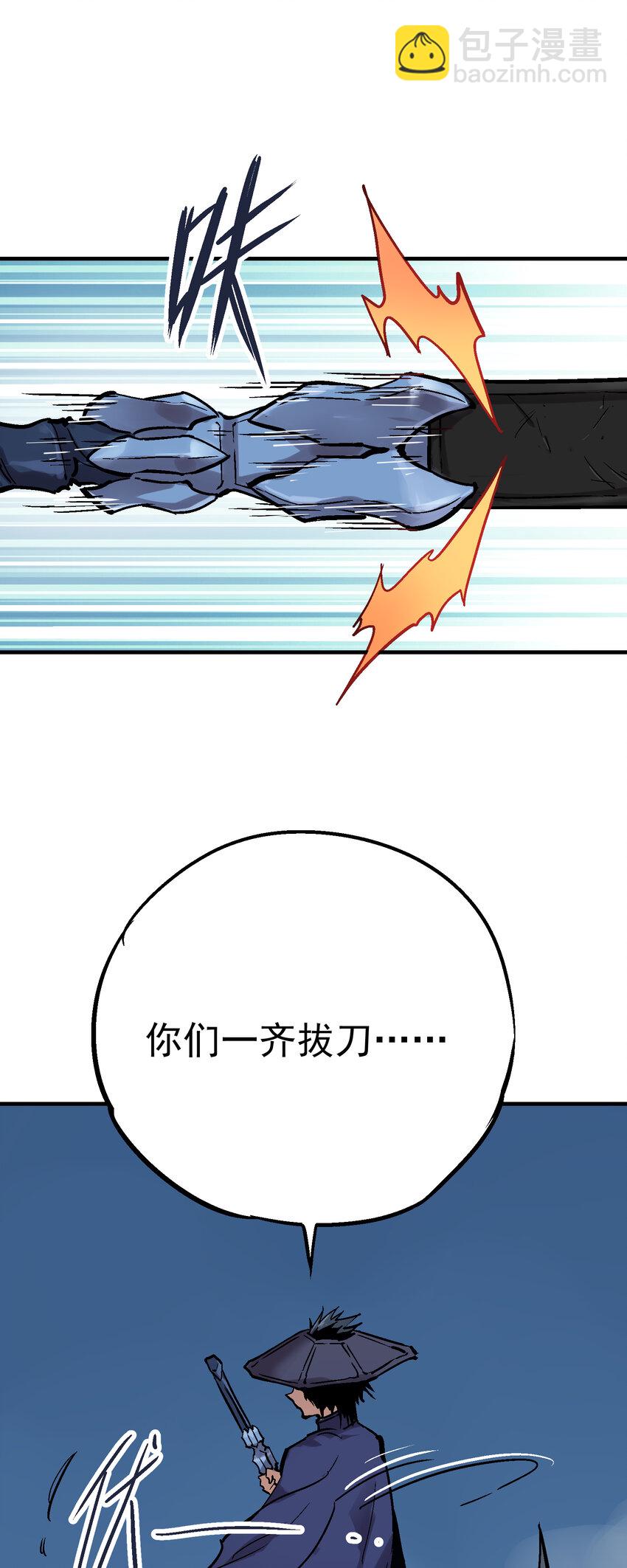 04-2 父子2(1/2)-第9话