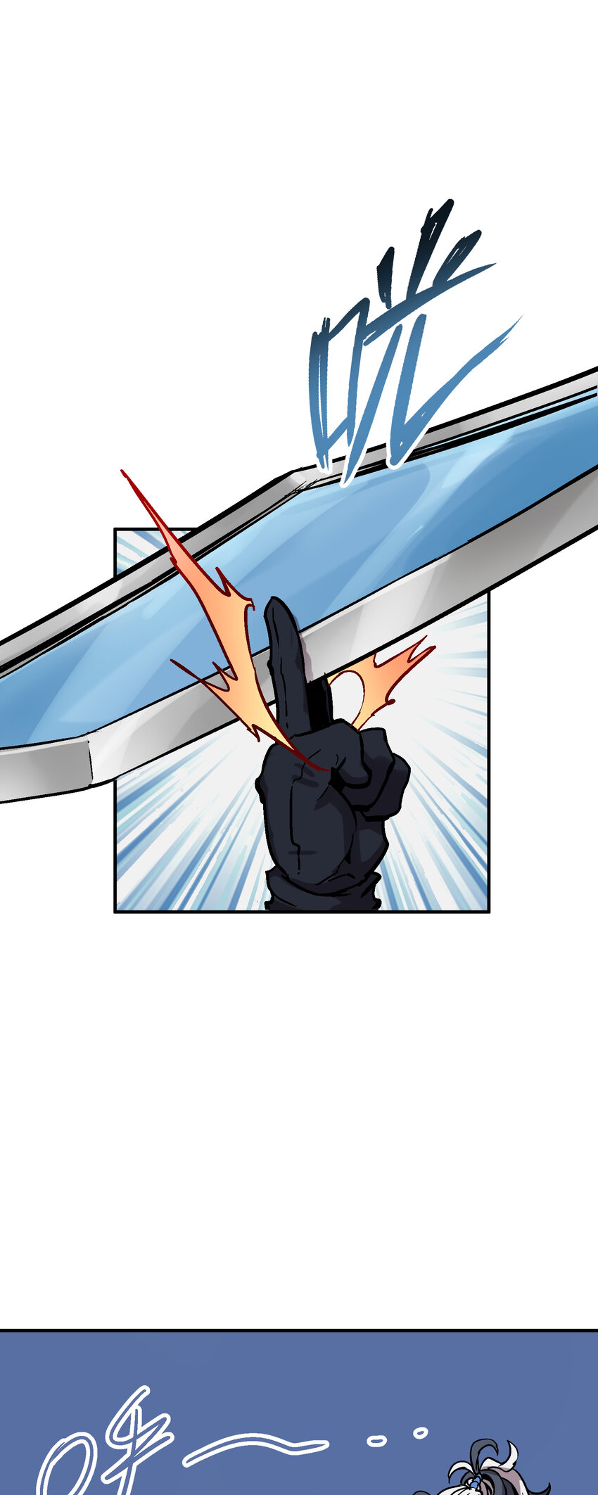 04-2 父子2(1/2)-第9话