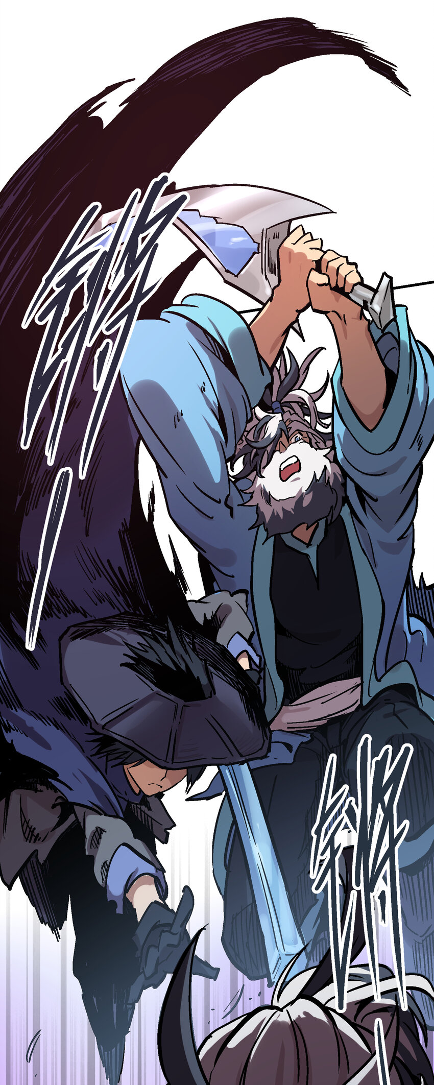 04-2 父子2(1/2)-第9话