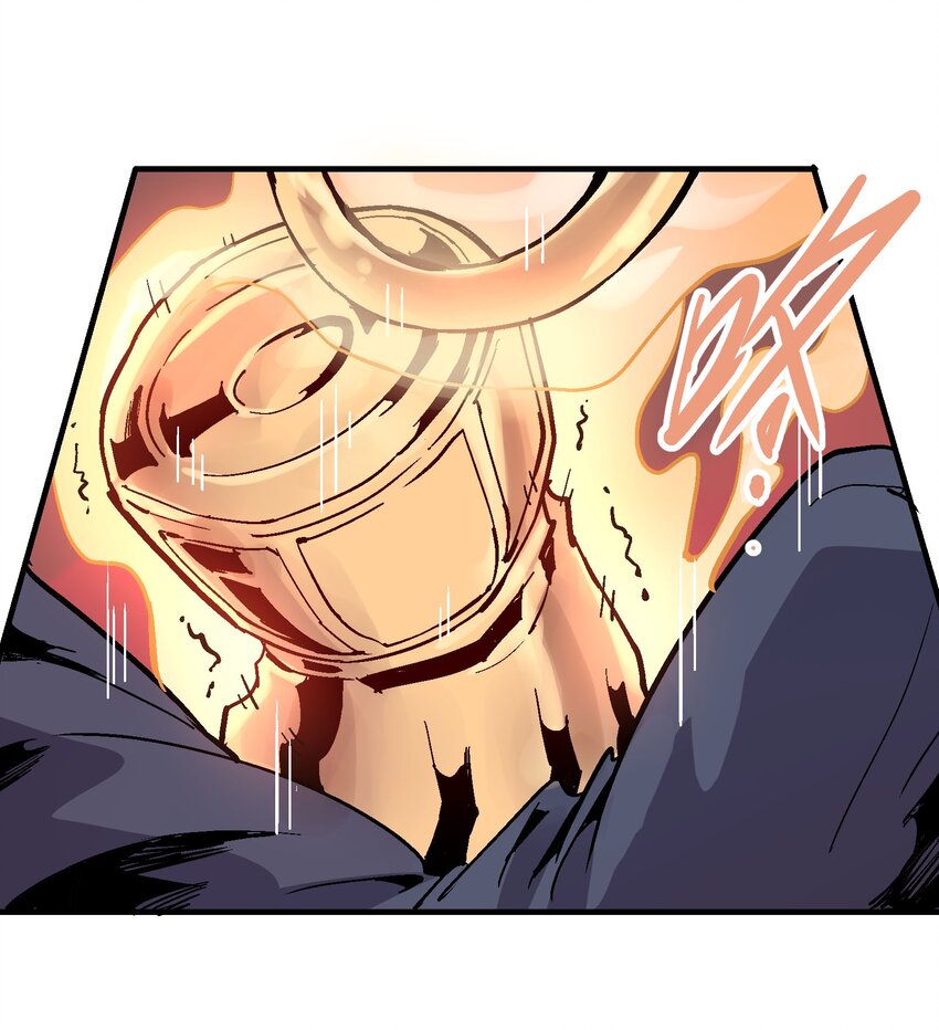 066 六臂合一-第83话