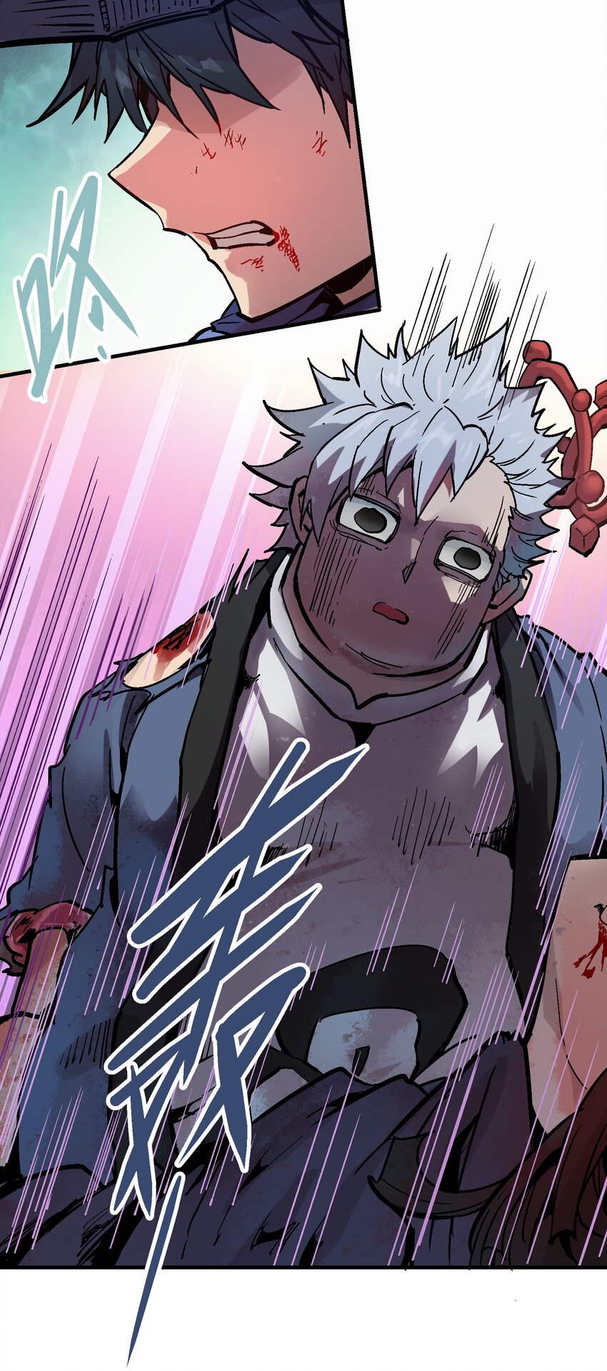 066 六臂合一-第83话