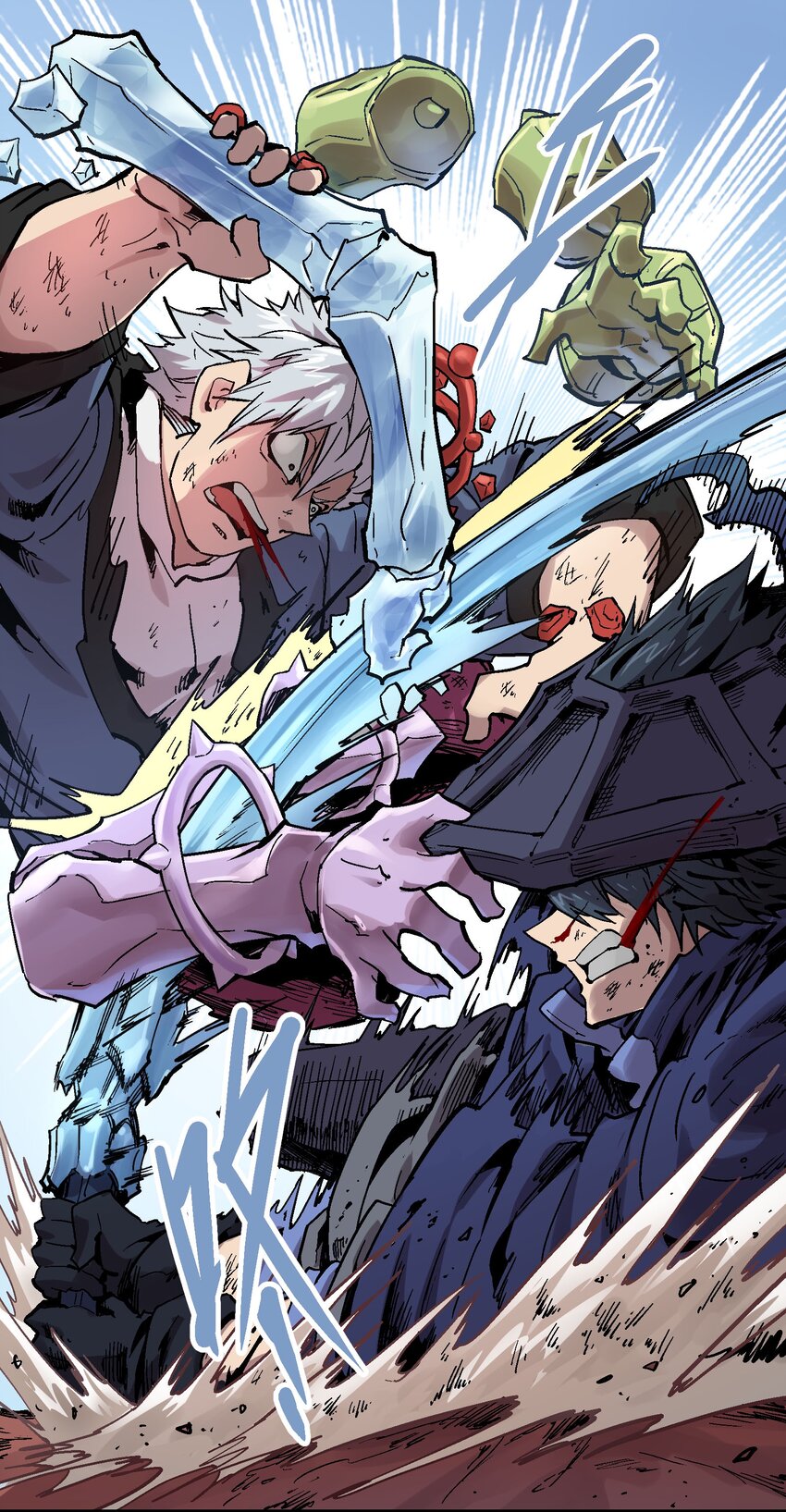 066 六臂合一-第83话