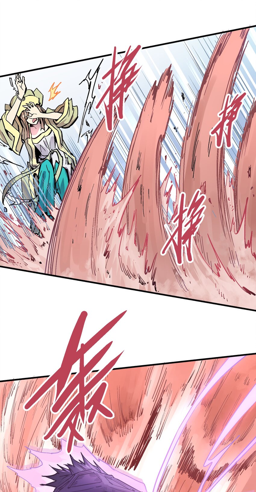 068 哀痛休屠-第85话