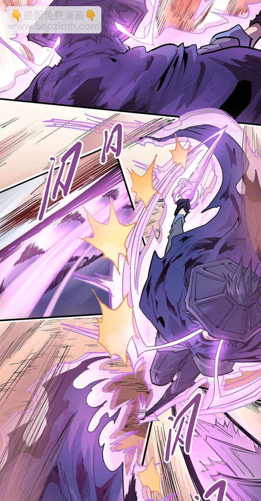 068 哀痛休屠-第85话