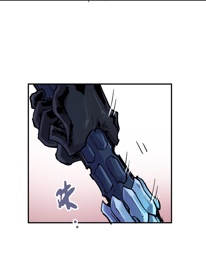 070 报仇代价-第87话