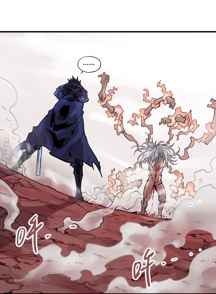 070 报仇代价-第87话