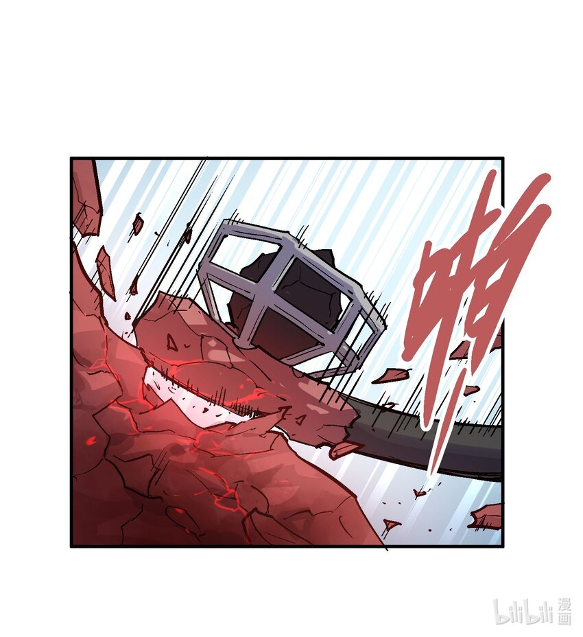 070 报仇代价-第87话