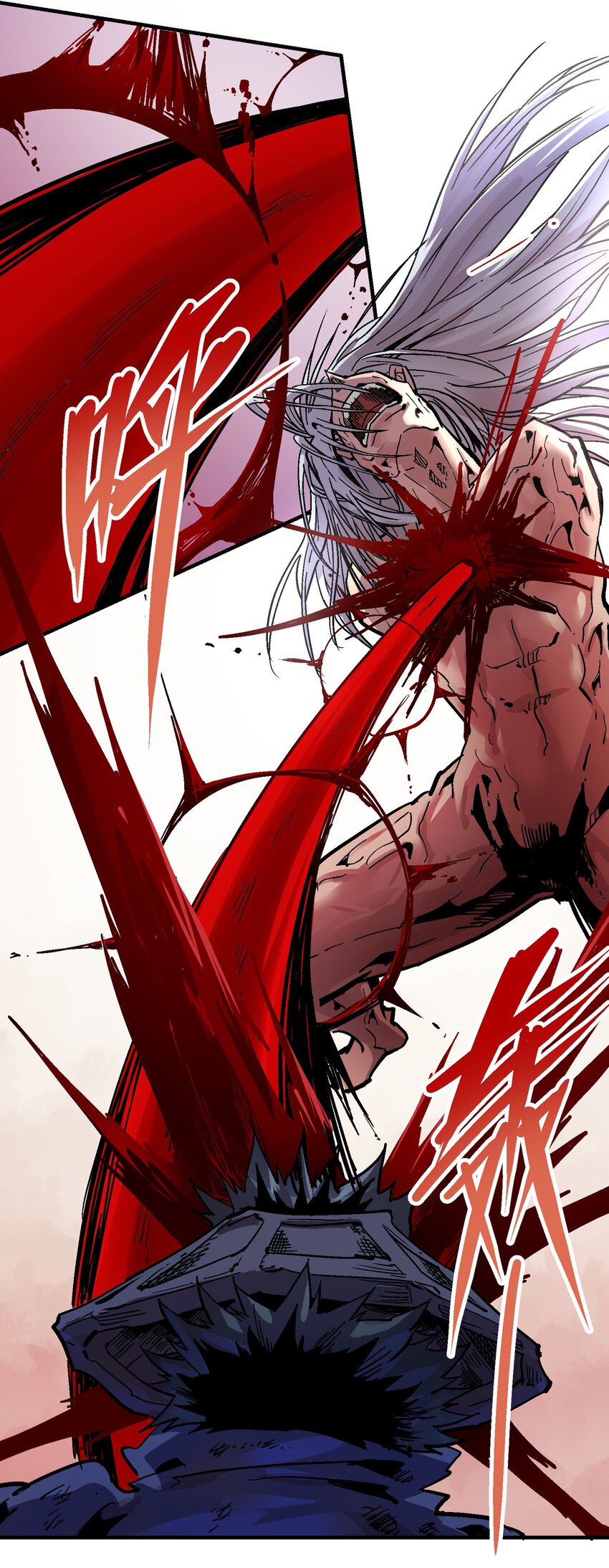 070 报仇代价-第87话