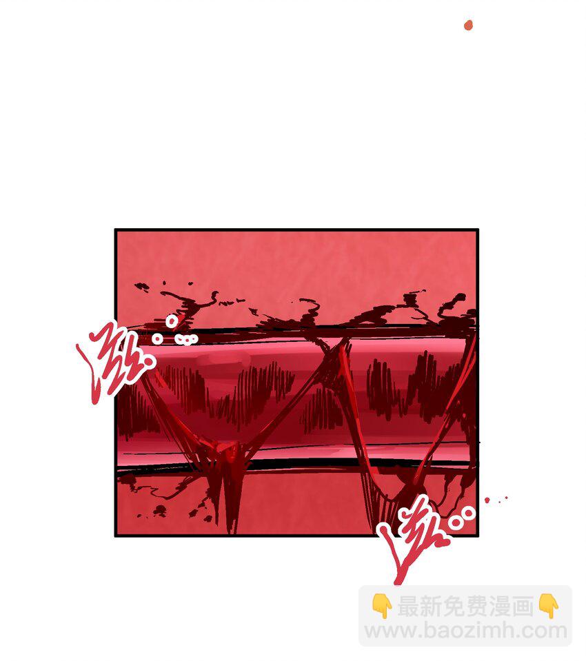 070 报仇代价-第87话