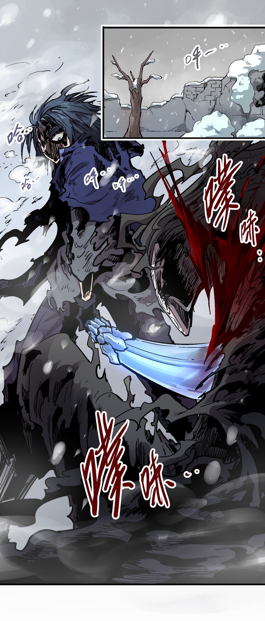 074 无尽复仇-第91话