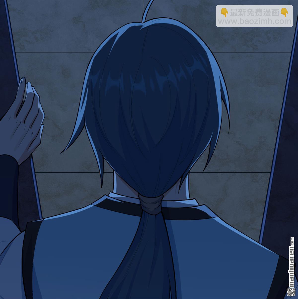 第10回 真传(1/2)-第11话