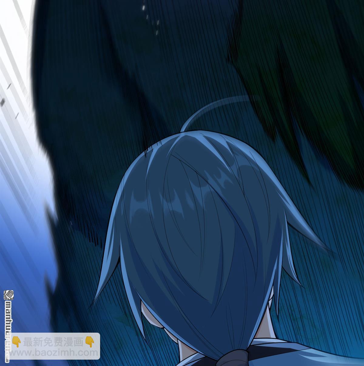 第10回 真传(1/2)-第11话