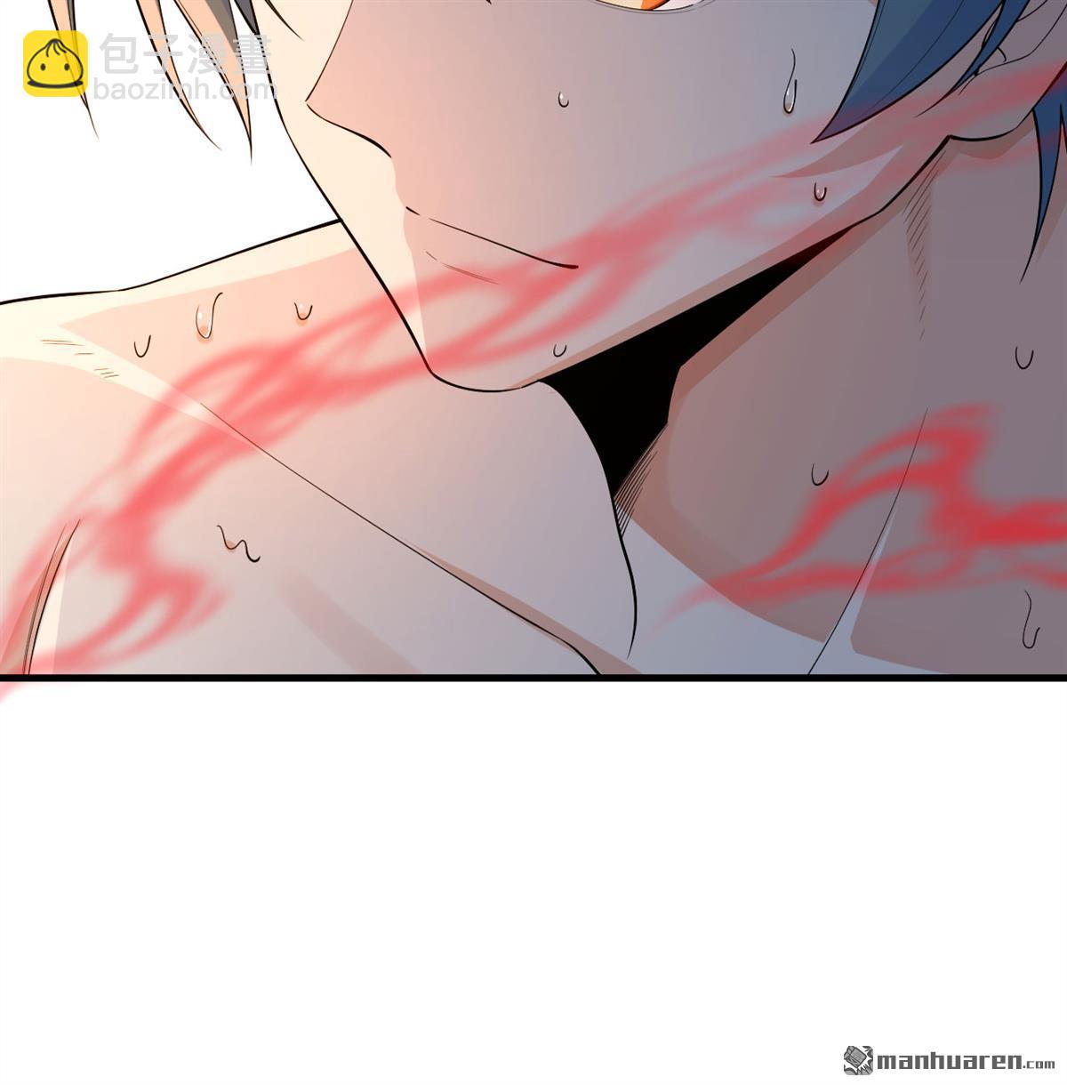 第10回 真传(1/2)-第11话