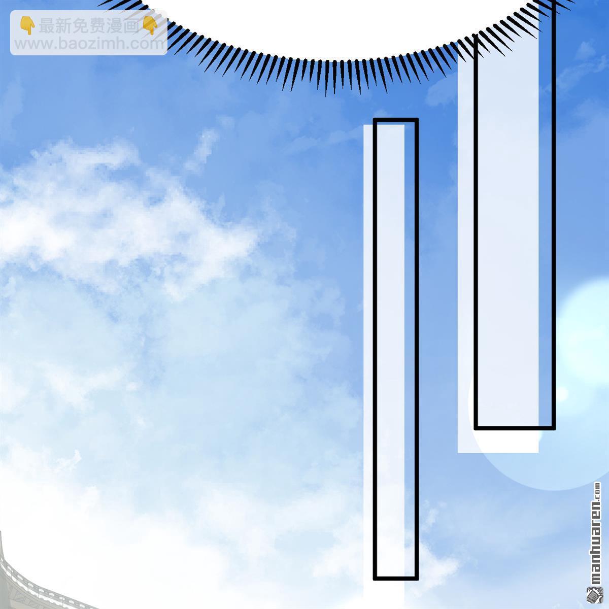 第12回 武道修行，不进则死！-第13话