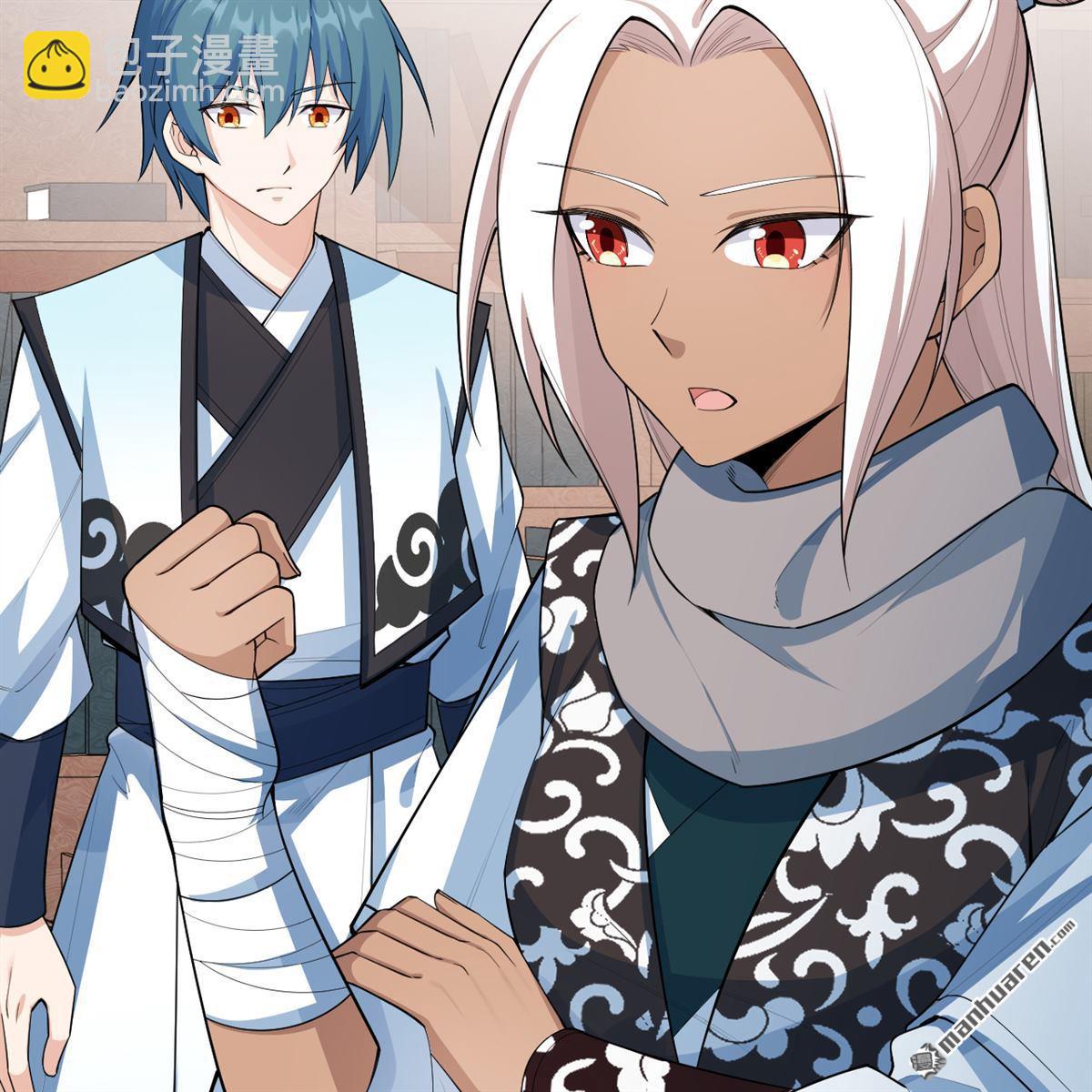 第12回 武道修行，不进则死！-第13话