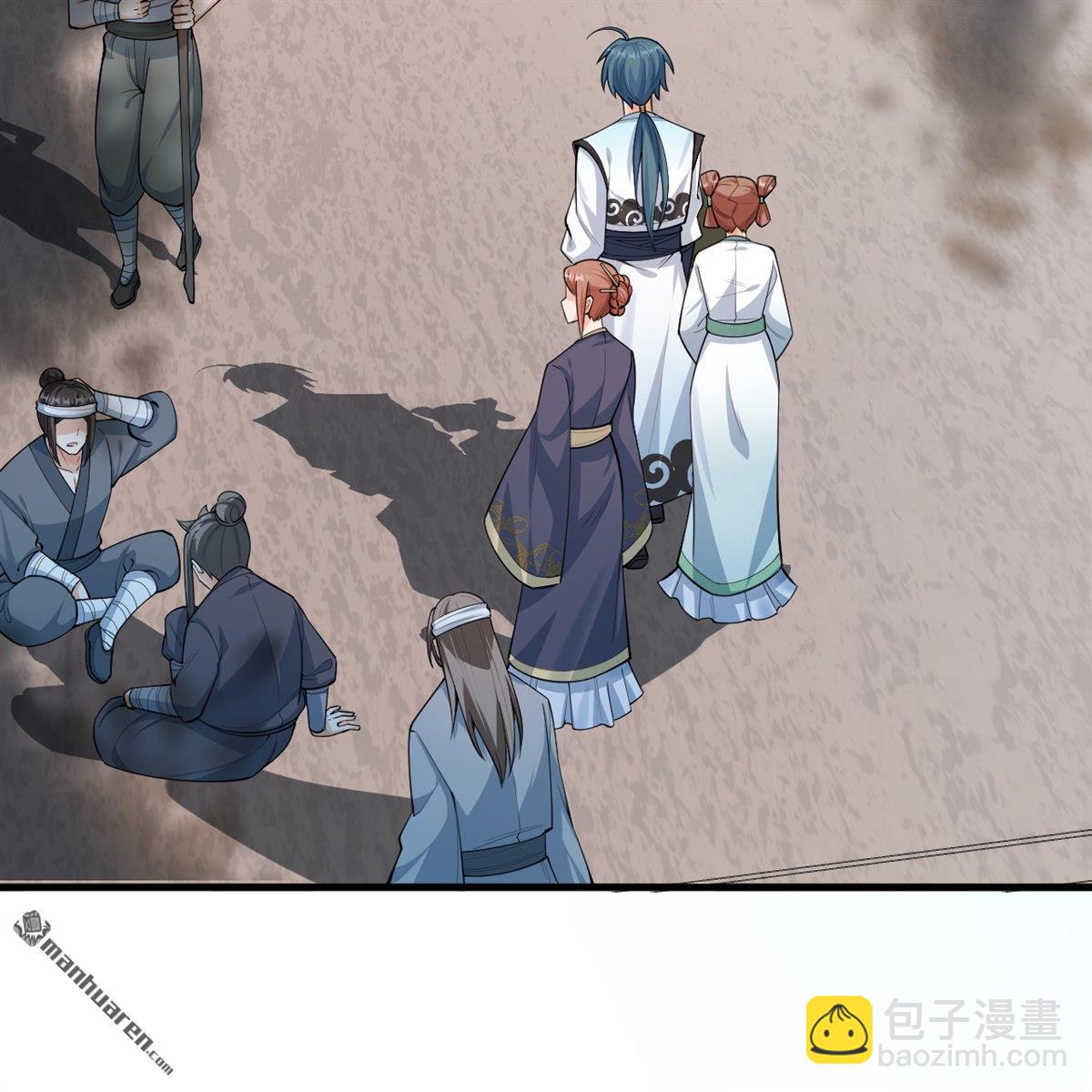 第12回 武道修行，不进则死！-第13话