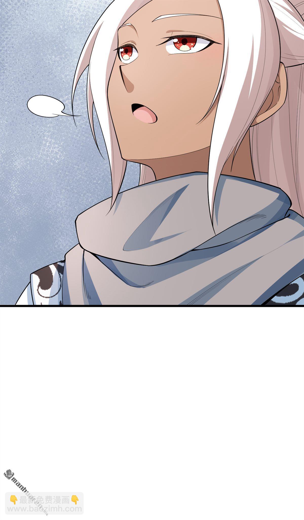 第12回 武道修行，不进则死！-第13话