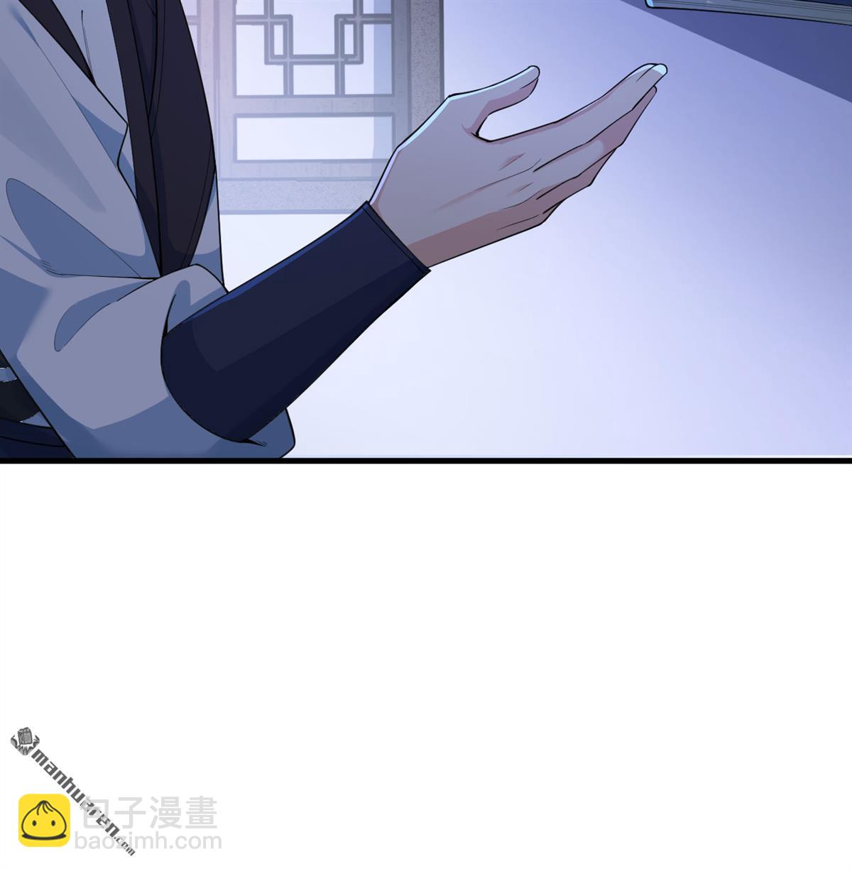 第14回 封死全城-第15话