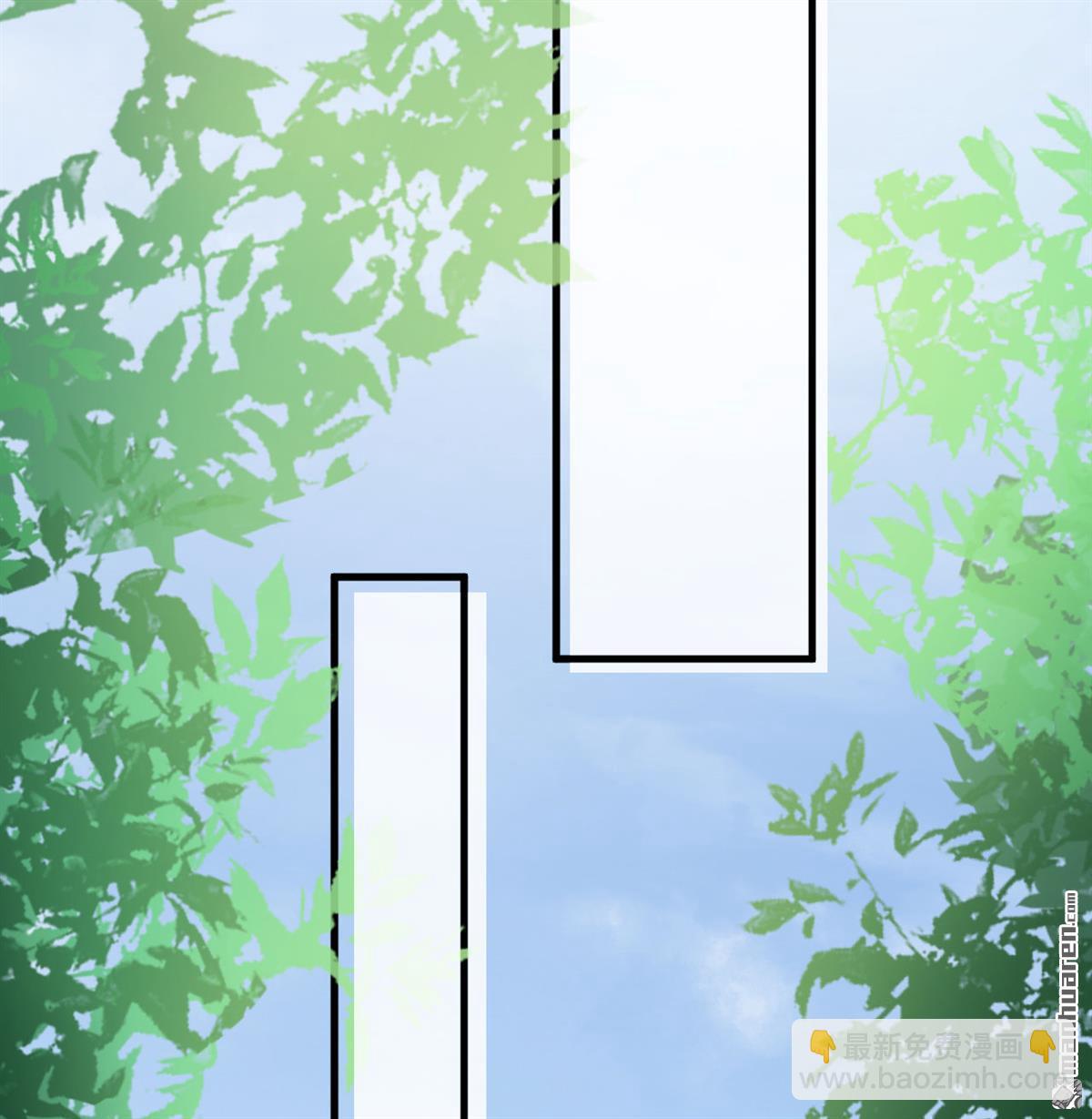 第16回 御魔之备-第17话